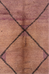 Vintage Moroccan Area Rug (5' x 9')
